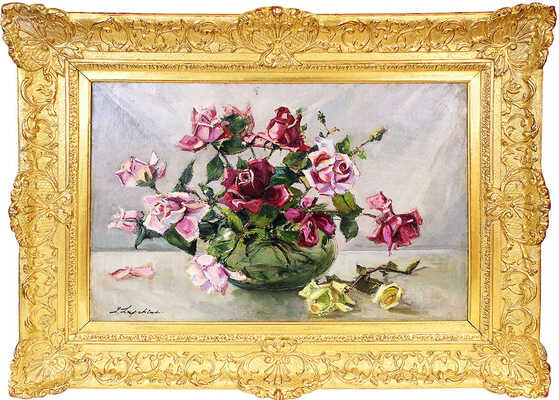 Лапшин Георгий Александрович. Букет роз 